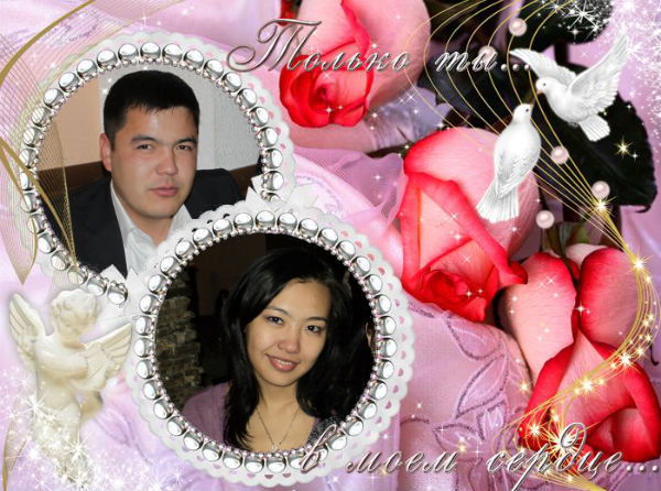 Айгерим Абдукаримова