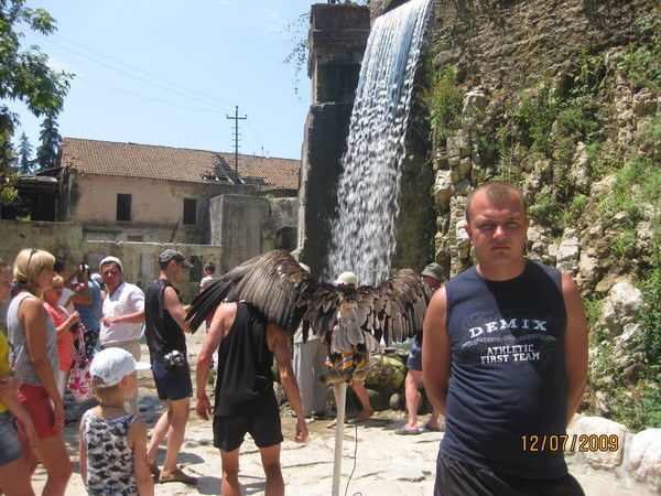 Максим Гладик