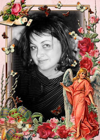 Лена Вестернечан