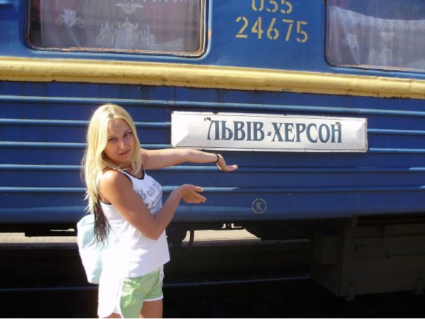 Лена Зубаль