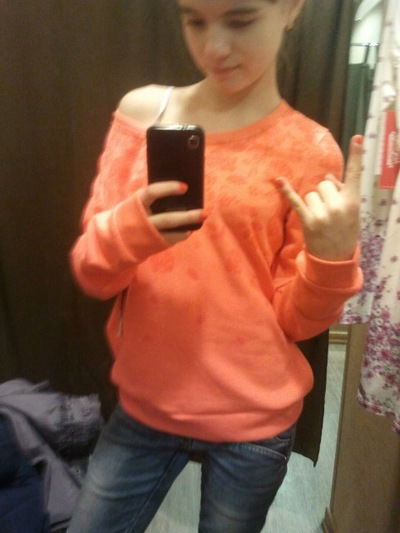 София Рудская