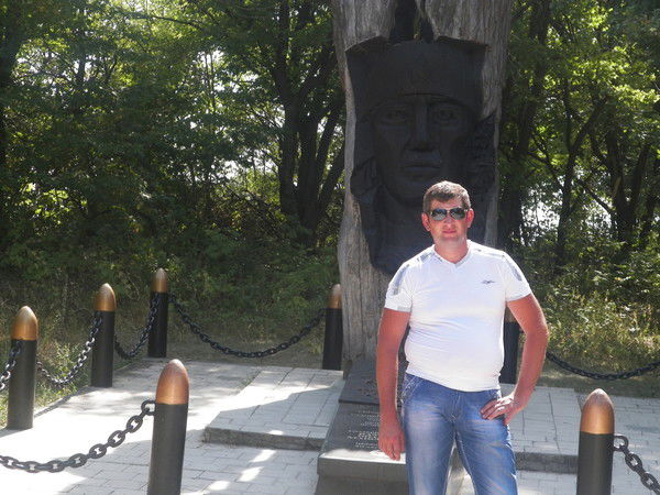 Славик Княгинский