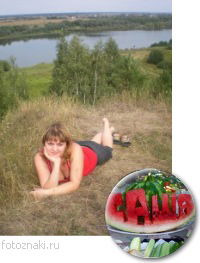 Александра Алексеева