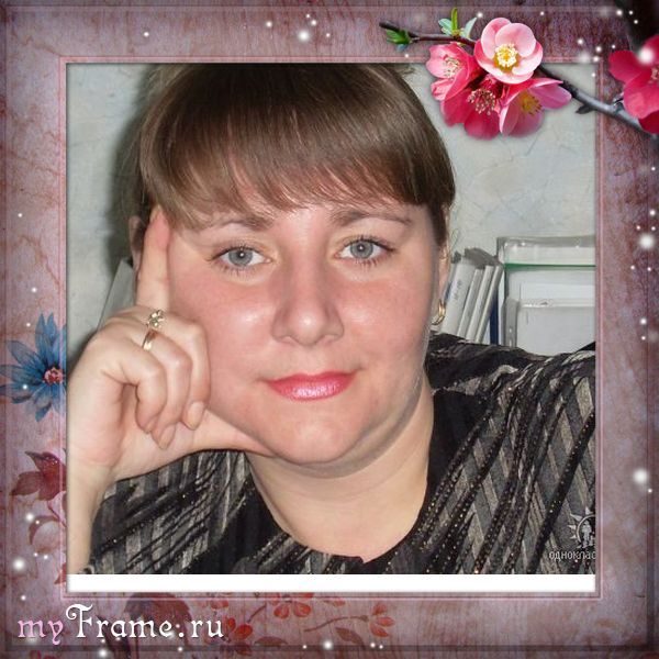 Лена Хохлова