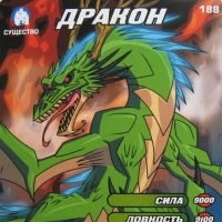 Алексей Шишкин