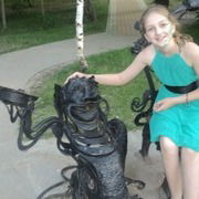 Юлия Землянская