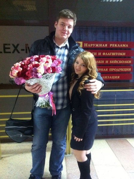 Любовь Великая