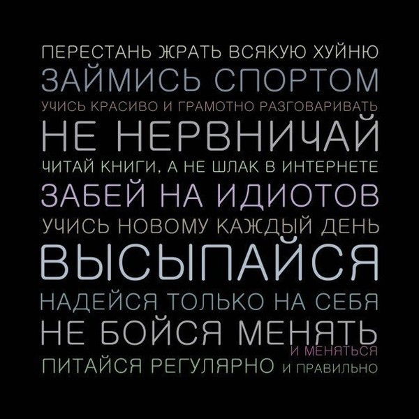 Айнуро4Ка )))))))