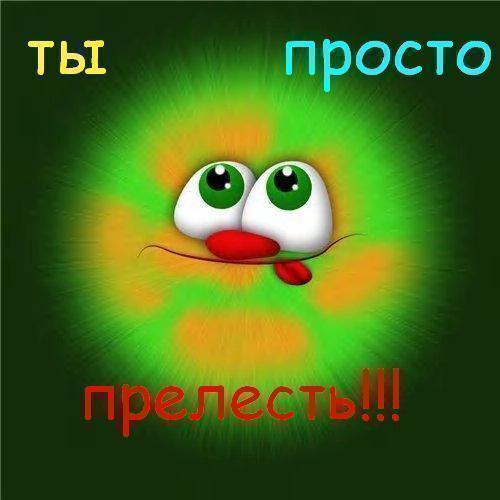 Имлисов Тамерлан
