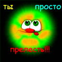 Имлисов Тамерлан
