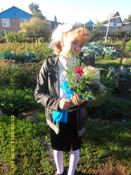 Виктория Беленкова