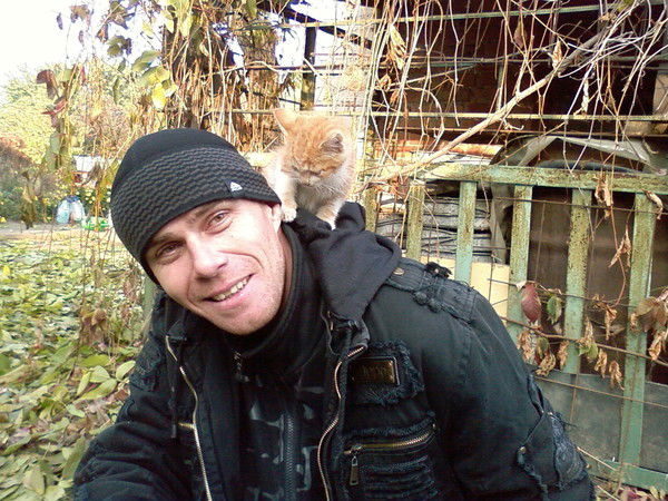 Эдуард Пермяков