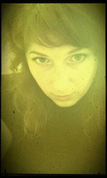 Елена Городничева