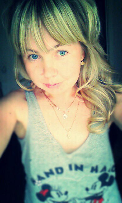 Ирина Максимина