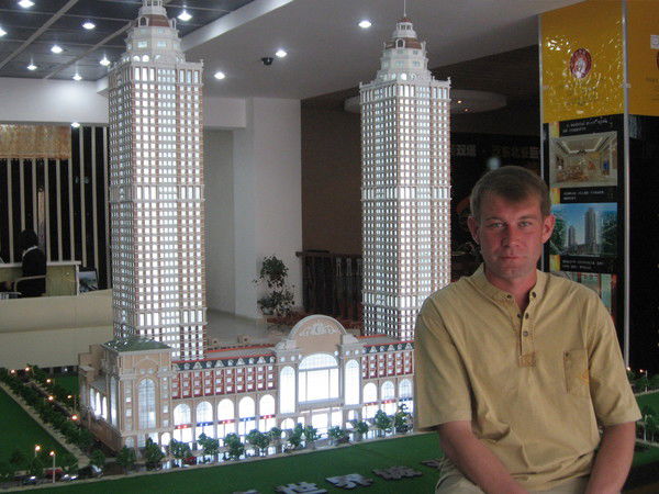 Константин Петров