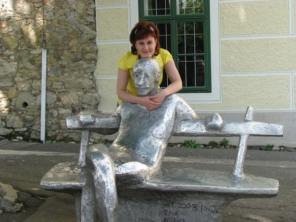 Ирина Савина