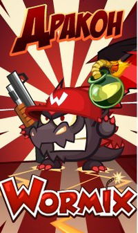 Киррил Ляпченко