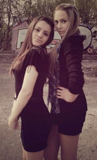 Анастасия Тимершина