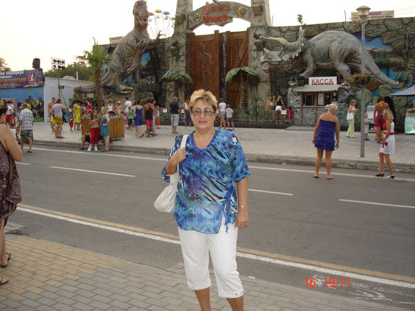 Галина Мирошниченко