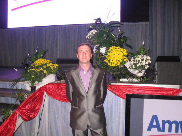 Алексей Торкунов