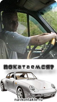 Дмитрий Пчелин