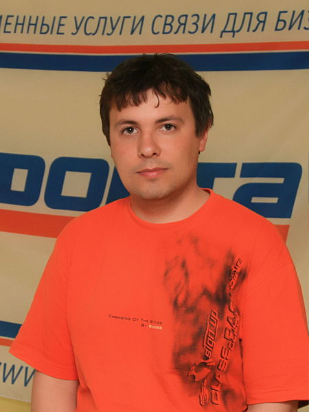 Иван Недосеков