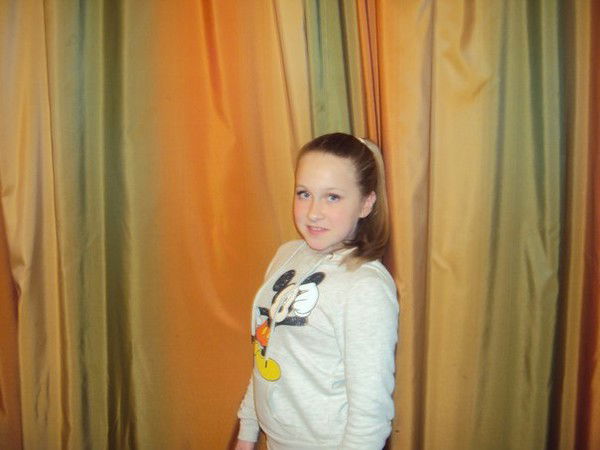 Екатерина Ермолина