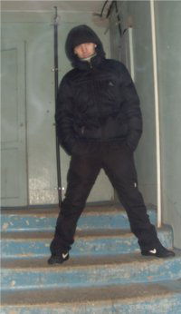 Серега Кодак