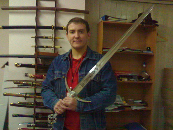 Вячеслав Якимов