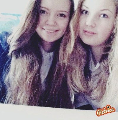 Кристина Ипатьева