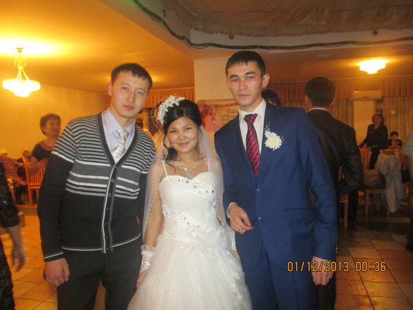 ******** ************