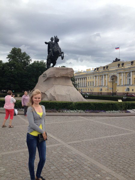 Татьяна Новоселова