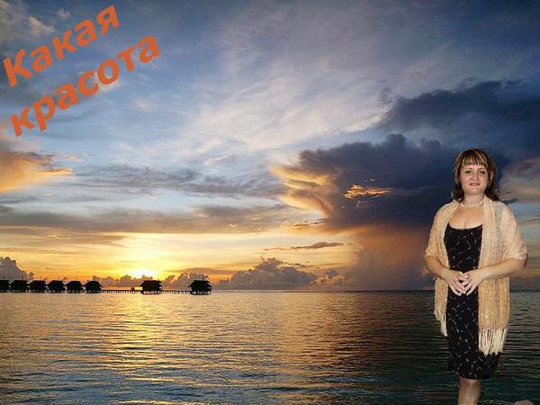 Елена Сонина