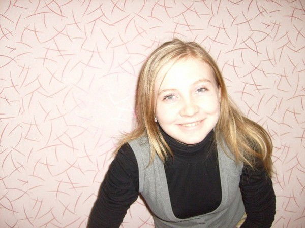 Екатерина Суетина