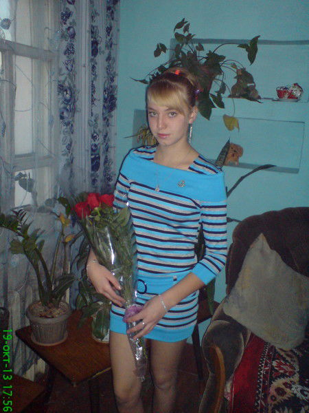 Вероника Гутер