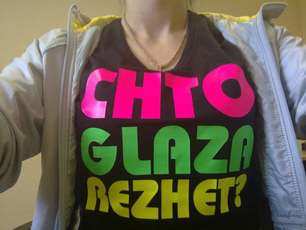 Екатерина Подельщикова