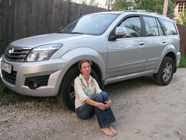 Ирина Яковлева