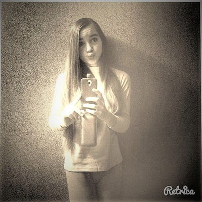 Анастасия Доманицкая