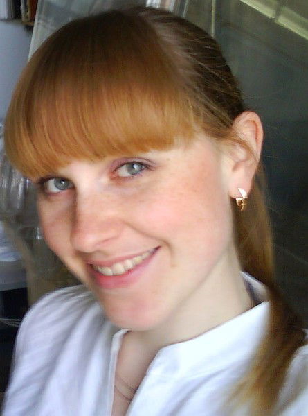 Онучина Наталья