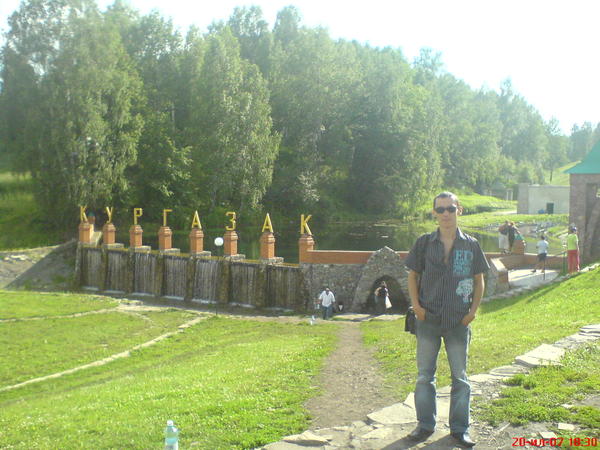 Рахматулин Ринат