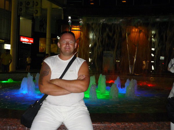 Евгений Бердников