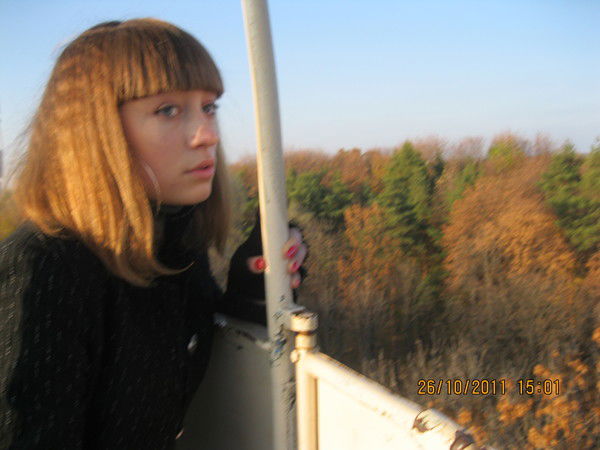 Карина Головко