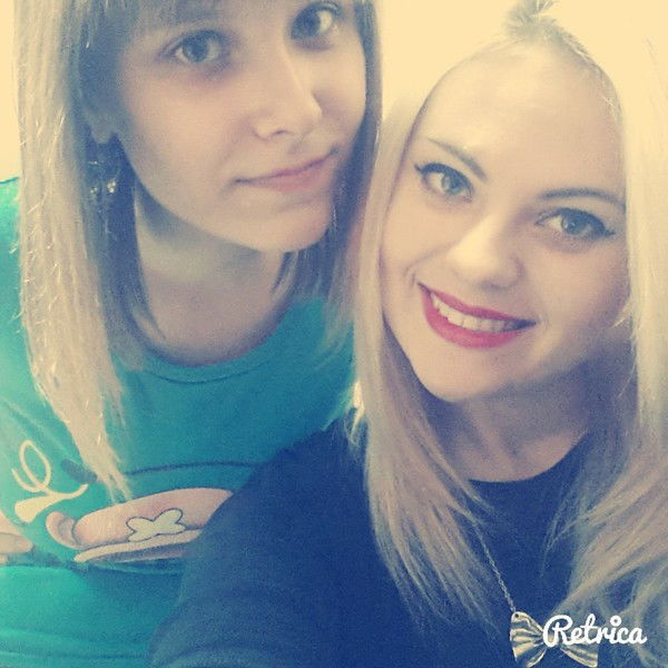 Ирина Хаустова