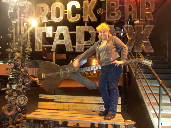 Альбина Елизарова