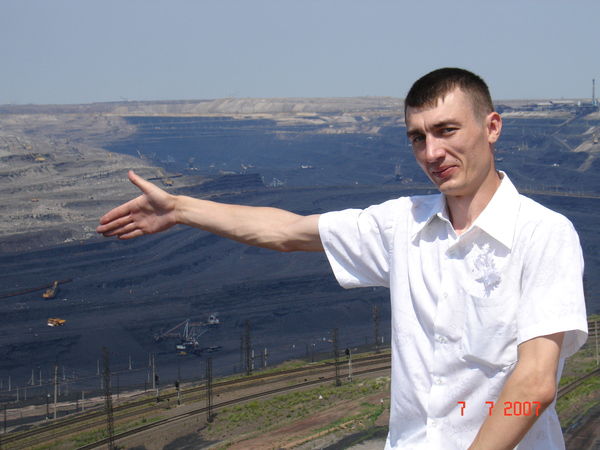 Евгений Лютенко