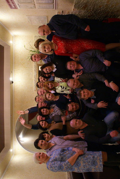 Евгений Пугаченко