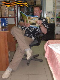 Владимир Апарин