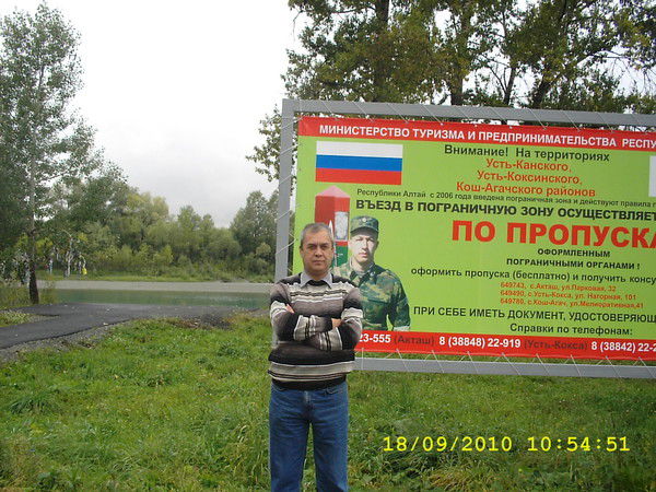 Андрей Быков