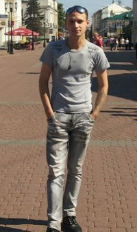 Серега Григорьев