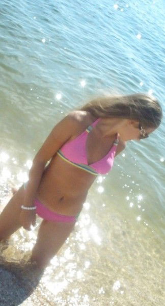 Каролина Дрик